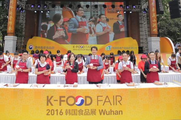 2016韓國(guó)食品展中國(guó)武漢站成功謝幕